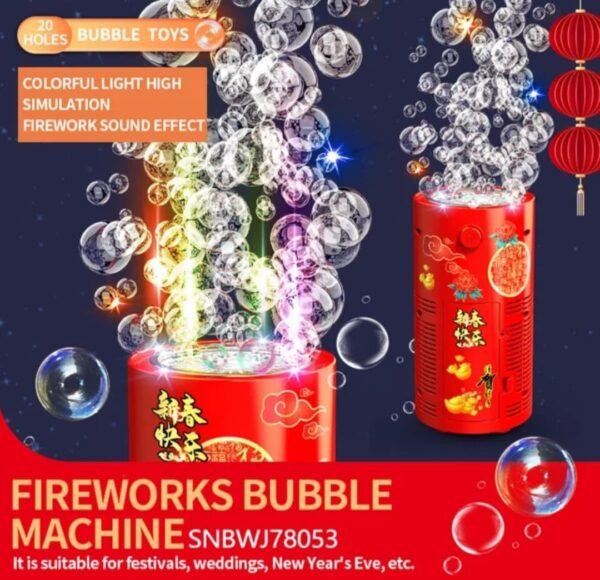 Fireworks Bubble Machine - Image 5